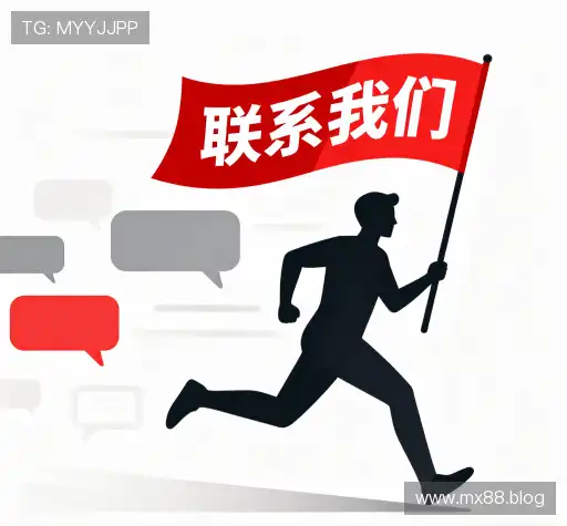 联络梦想国际app